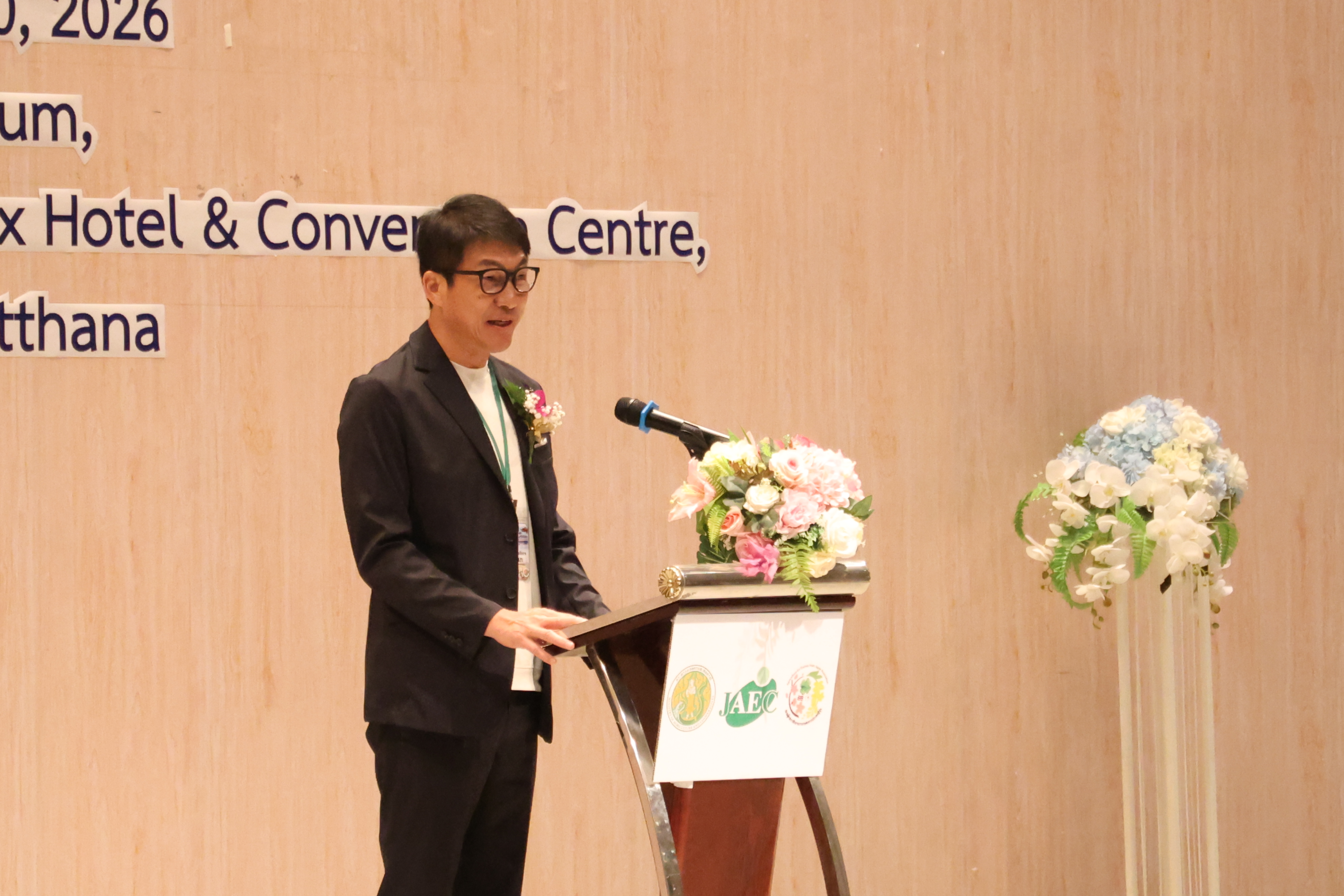 title - ส.ป.ก. ร่วมสัมมนาเชิงปฏิบัติการ ติดตามผลและให้คำแนะนำเชิงเทคนิคเยาวชนเกษตรที่ผ่านการฝึกงานจากญี่ปุ่น